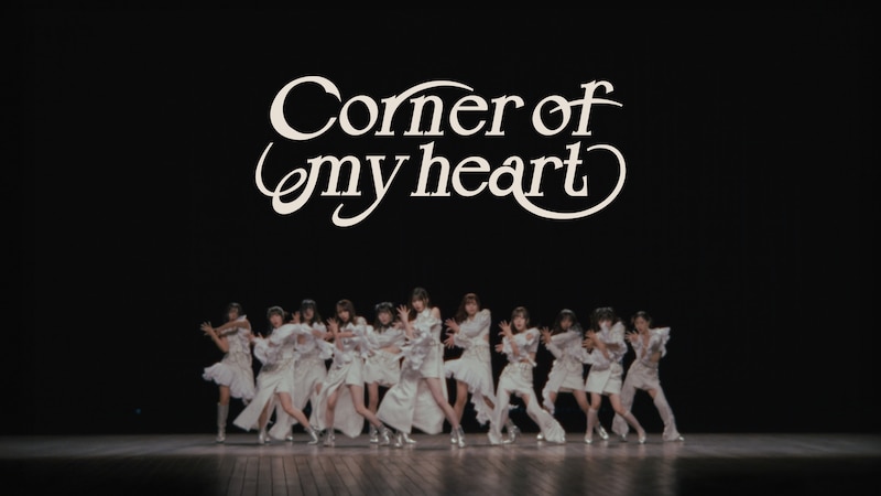 WHITE SCORPION「Corner of my heart」 ダンスパフォーマンスビデオ公開