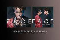 【全曲レビュー】表現者・宮野真守の真髄を見よ、変幻自在な“顔”を見せる8thアルバム『FACE』