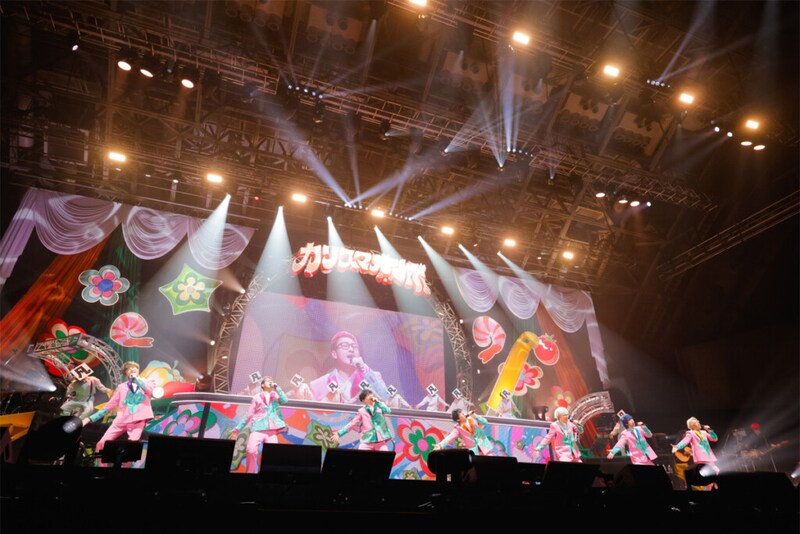 カリスマ『カリスマガンボツアー』ライブ写真11