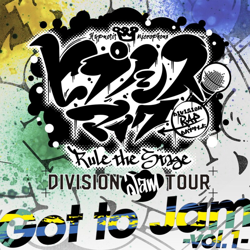 舞台ヒプマイ「Got to Jam -vol.1-」ジャケット写真