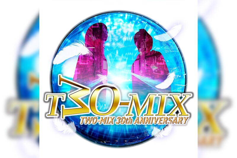 TWO-MIX 30周年記念アルバム収録内容決定 / ジャケットは漫画『新機動戦記ガンダムW Endless Waltz 敗者たちの栄光』イラストレーターをつとめる小笠原智史による描き下ろし