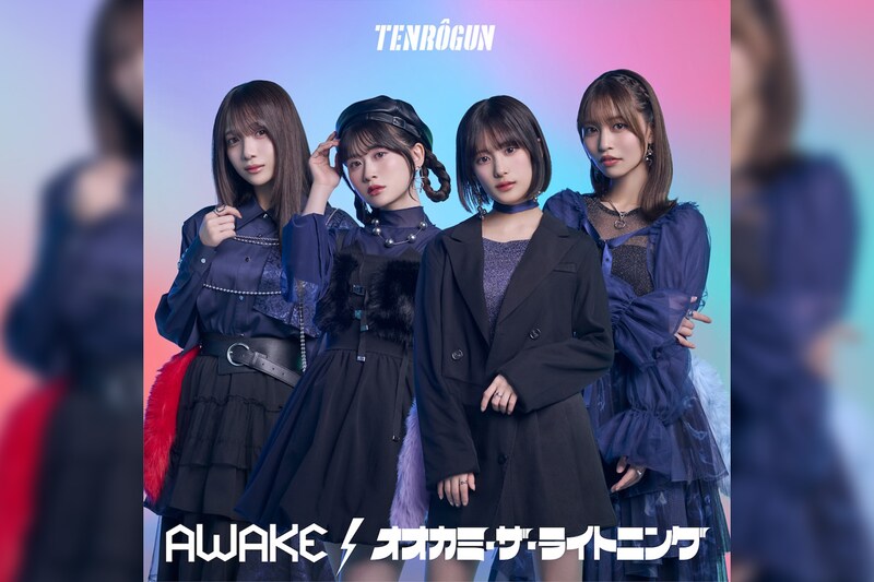 TVアニメ『ばっどがーる』発のキャラソンユニット『天狼群』1stシングル発売/3月14日に初単独LIVE開催決定