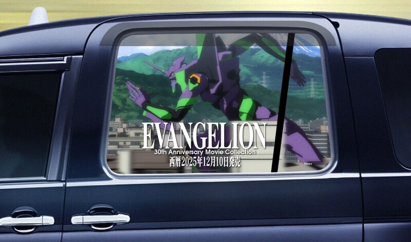 『エヴァタクシー』2パターン車窓イメージ01