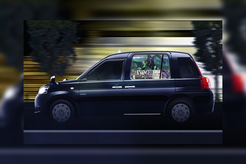 新世紀エヴァンゲリオン『EVANGELION 30th Anniversary Movie Collection』発売記念／『S.RIDE®』で呼べる『エヴァタクシー』が走行中