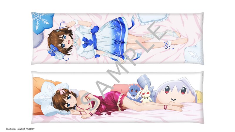 魔法少女リリカルなのは『Snow Season抱き枕カバー(2種)』01