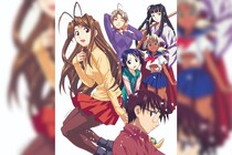 『ラブひな』アニメ放送25周年を記念してサブスク解禁＆アニメYouTube公開が決定／堀江由衣と原作者・赤松健のコメント公開
