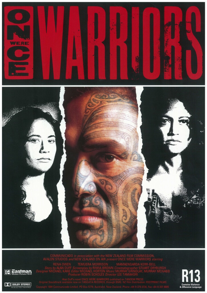 『ワンス・ウォリアーズ』フライヤー