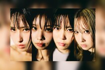 東京初期衝動 2026年2月13日(金)をもって解散