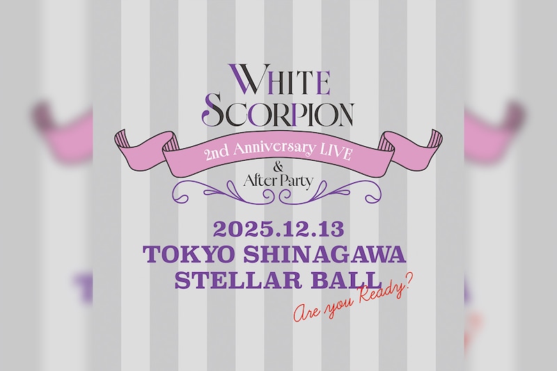 WHITE SCORPION 2nd Anniversary LIVE セトリプレイリスト公開