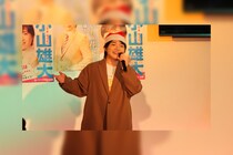 小山雄大 初のファンクラブミーティングを開催で全7曲熱唱／新作のマジックも披露