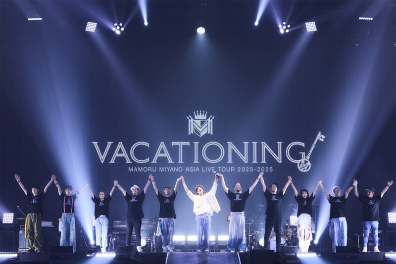 宮野真守『MAMORU MIYANO LIVE TOUR 2025-2026 ～VACATIONIING!～』場面写09