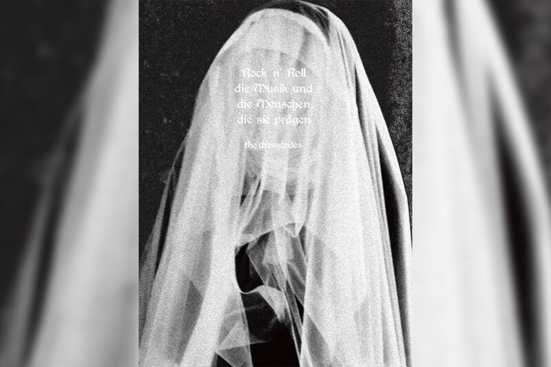 ドレスコーズ 新作映像商品『grotesque human』500セット限定数量限定生産版の詳細解禁