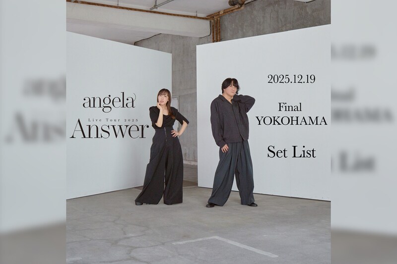angela、Live Tour 2025「Answer」完走／セットリストを公開