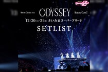 Momoiro Christmas 2025 ODYSSEY セトリプレイリスト公開