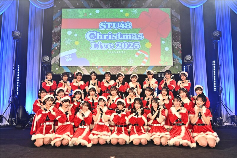 STU48『STU48 Christmas Live 2025』集合写真