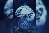 ポーランド暗黒SF 《文明の終焉4部作》公開決定＆ティザービジュアル＆場面写真公開