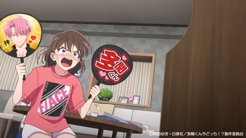 多聞くん今どっち!?#1先行カット03