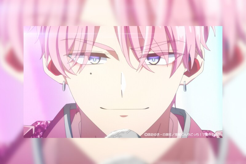 2026年1月3日25時放送 TVアニメ『多聞くん今どっち!?』#1 推しを推すには金が要る!あらすじ&先行カット公開