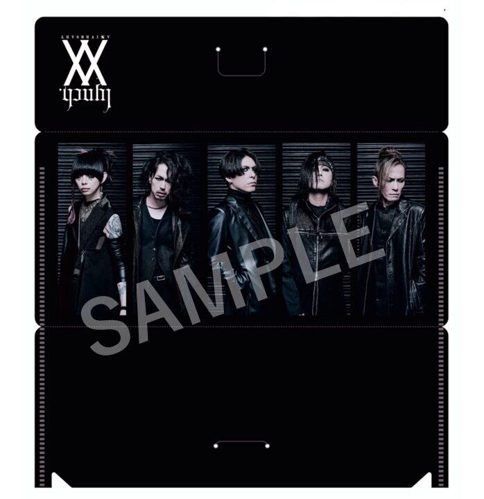 lynch, 旧譜キャンペーン