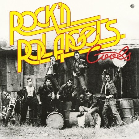 『ロックン・ロール・エンジェルス』