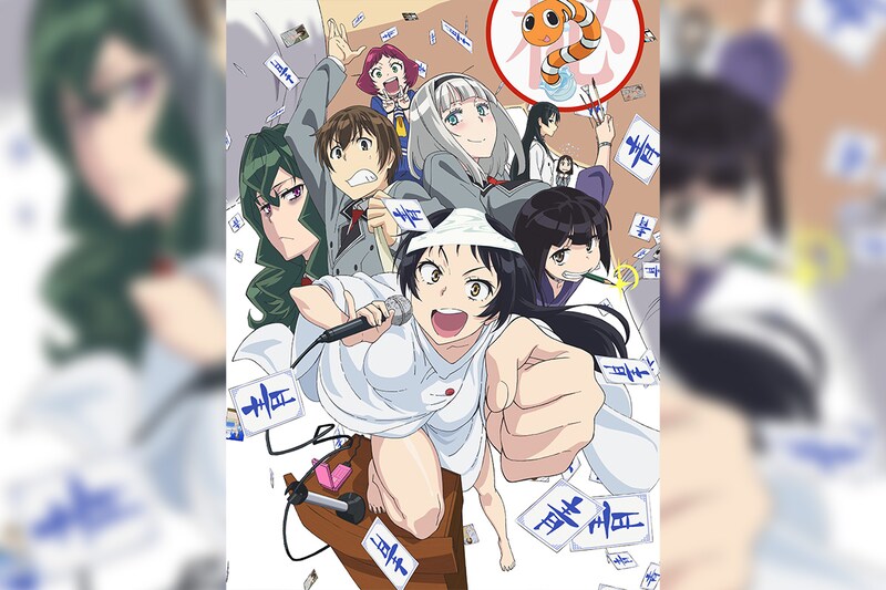 放送10周年!TVアニメ『下ネタという概念が存在しない退屈な世界』キャラソンとサントラがサブスク解禁/YouTubeで全話期間限定公開も決定!