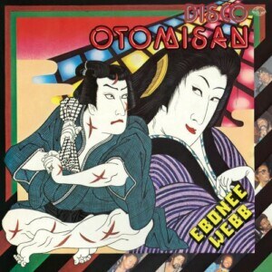 ディスコお富さん+1 / EBONEE WEBB