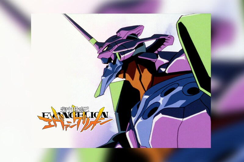 『エヴァンゲリオン』シリーズ30周年を記念して テレビ北海道・テレビ神奈川・テレビ静岡・テレビせとうちにて 『新世紀エヴァンゲリオン』TVシリーズの放送が決定!