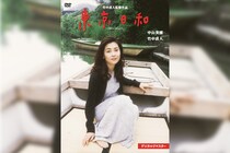 竹中直人監督・中山美穂主演『東京日和 デジタルリマスター』2025年12月3日発売決定／竹中直人監督からお祝いコメントも到着