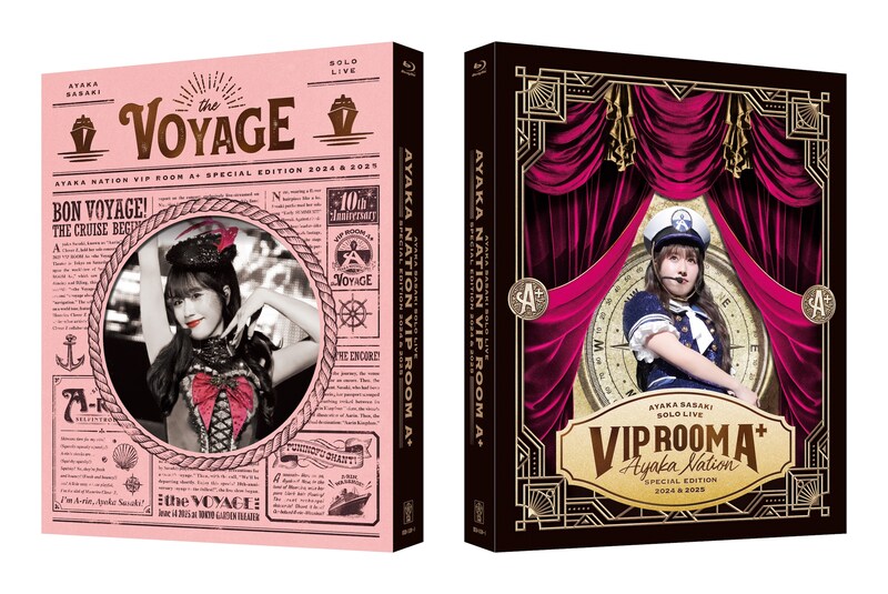 ももクロ・佐々木彩夏 2024年・2025年のAYAKA NATION 両A面パッケージジャケット写真公開！