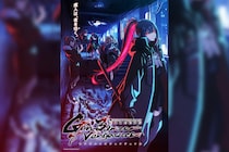 『魔法少女リリカルなのは』新作アニメ2026年7月放送決定／メインキャストに橘 杏咲、日高里菜、結川あさき／キービジュアル第2弾＆特報PVを解禁