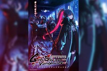 『魔法少女リリカルなのは』新作アニメ2026年7月放送決定／メインキャストに橘 杏咲、日高里菜、結川あさき／キービジュアル第2弾＆特報PVを解禁