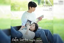 韓国ドラマ『明日はきっと』OSTに幾田りらが参加／2025年12月29日より日本配信開始