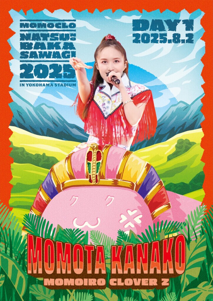 ももクロ『ももクロ夏のバカ騒ぎ2025』LIVE Blu-ray & DVD_インナージャケット写真(百田夏菜子)