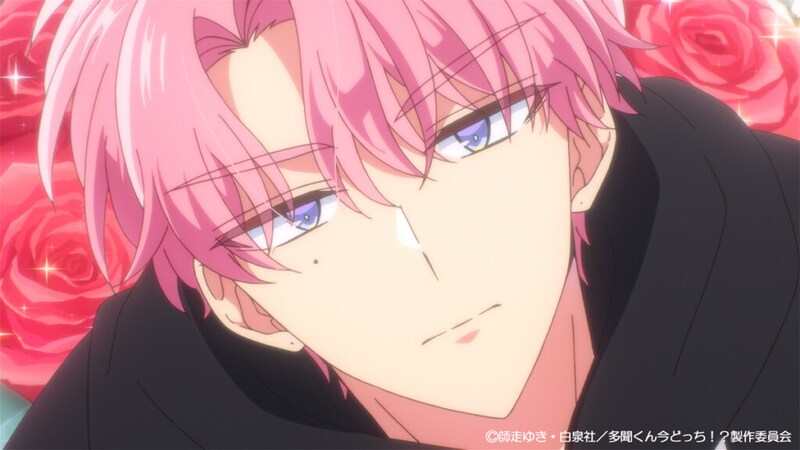 多聞くん今どっち！？#2先行カット04