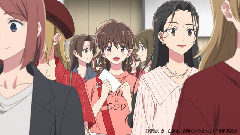 多聞くん今どっち！？#2先行カット05