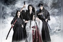 陰陽座 昨年開催されたツアーのライヴアルバム『吟澪灑舞』発売決定