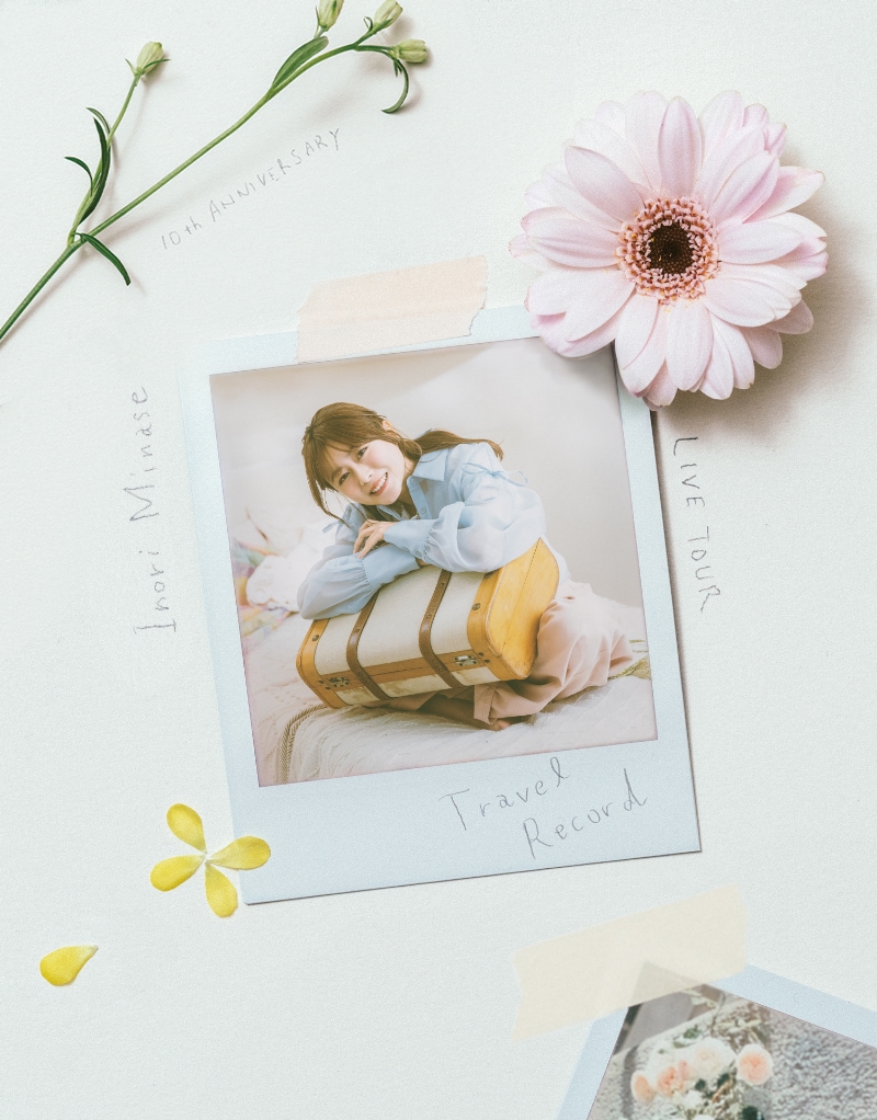水瀬いのり LIVE Blu-ray「Inori Minase 10th ANNIVERSARY LIVE TOUR Travel Record」ジャケット写真