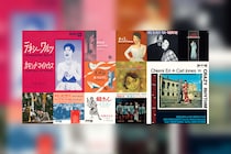 “伝説の歌姫” 江利チエミ 92作品一挙サブスク解禁／ムーンライダーズ参加の未発表音源含む537曲／菊地成孔、小西康陽、横山剣(クレイジーケンバンド)選曲によるプレイリストとコメントも公開