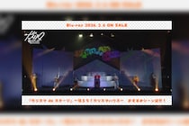 舞台版『カリスマ』【帰ろう！カリスマハウスBlu-ray】 京山陽春おすすめシーン公開