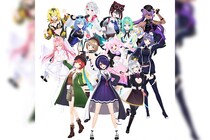 VTuberグループ『あおぎり高校』初のアニソンタイアップ決定／TVアニメ『カナン様はあくまでチョロい』エンディングテーマを担当