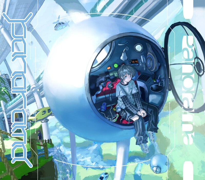 Sou 5th Album『Panorama』初回限定盤B