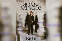 Bimi 3月より開催のツアータイトルが「Bimi Live Tour 2026 -SOME MINGLE-」に決定／ツアーキービジュアル公開／e5・valknee・MADKIDなど豪華アーティストらの対バン出演決定