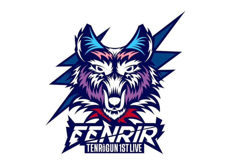 ばっどがーる『天狼群 1st LIVE -フェンリル-』ライブロゴ