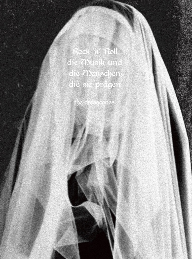 ドレスコーズ『grotesque human』数量限定生産版収録ZINE表紙画像