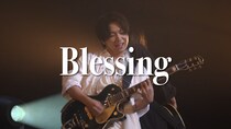 千葉翔也 LIVE Blu-ray『千葉翔也 1st Live 2025「Living Streak」』より 「Blessing」ライブ映像公開