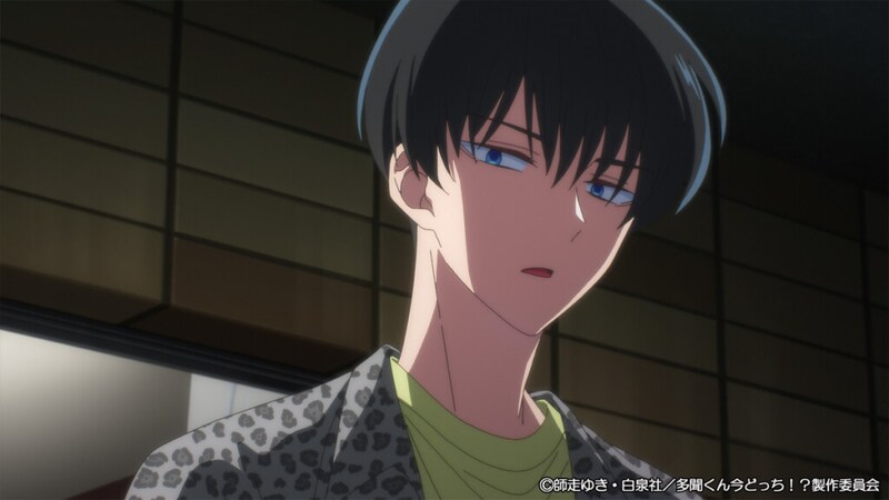 多聞くん今どっち!?#4 先行カット02