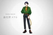 『ヒプノシスマイク』『カリスマ』に次ぐ、第3弾プロジェクト『I.ADORE』 1人目のキャラクター“詠見野 メクル”キャラクターPV公開／キャラクターボイスは三橋かおるが担当