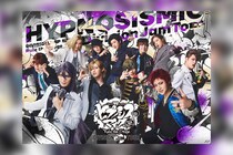 舞台ヒプマイ『ヒプノシスマイク -Division Rap Battle-』Rule the Stage《Division Jam Tour》vol.2 Blu-ray発売決定／主題歌配信も決定
