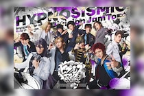 舞台ヒプマイ『ヒプノシスマイク -Division Rap Battle-』Rule the Stage《Division Jam Tour》vol.2 Blu-ray発売決定／主題歌配信も決定