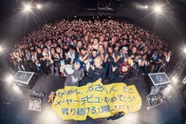 3人組ガールズロックバンドTRiDENT 全国ツアー「BLUE DAWN TOUR 25-26」ファイナル渋谷WWWX公演で500人が熱狂 全16曲で“黎明”を刻み、次章へ向けた無料ライブ開催を発表